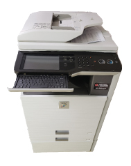 Sharp MX-2600N color A3 MFP image. available in store Office Imaging Systems